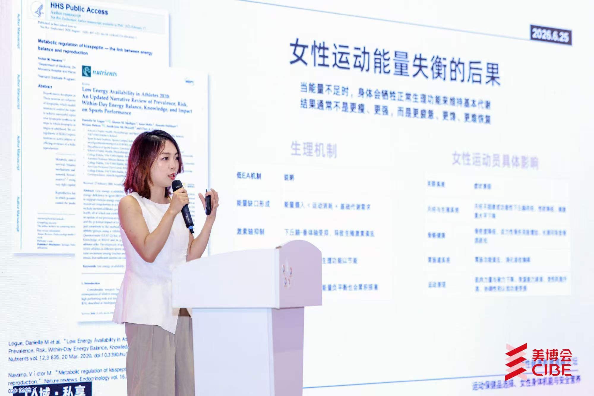 CIBE · Nutrition science speaking